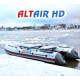 Лодки Altair серии НДНД в Хабаровске