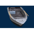 Алюминиевая лодка WINDBOAT-46C в Хабаровске