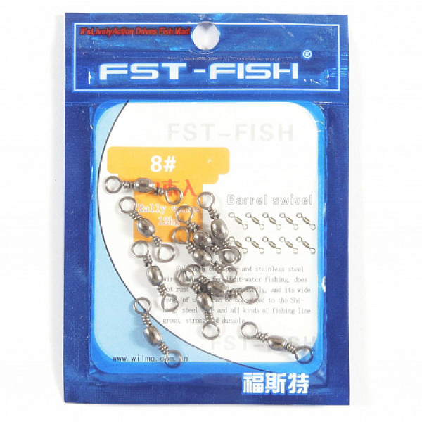 Вертлюг FST-Fish №2, 10 шт в Хабаровске Вертлюг FST-Fish №2, 10 шт в Хабаровске