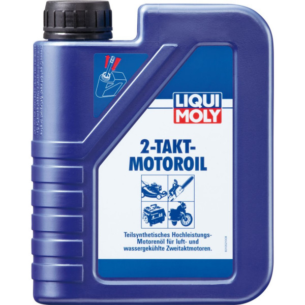 Масло Marine Motoroil 2T в Хабаровске