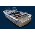 Алюминиевая лодка WINDBOAT-46DC в Хабаровске